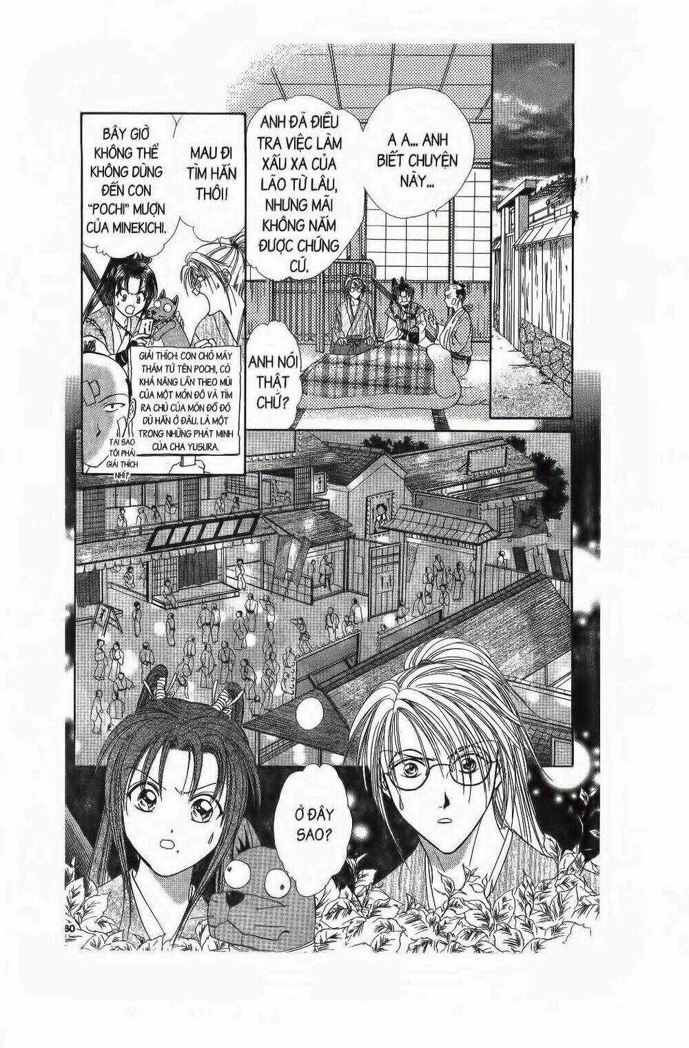 Nước Nhật Vui Vẻ Chapter 6 trang 33