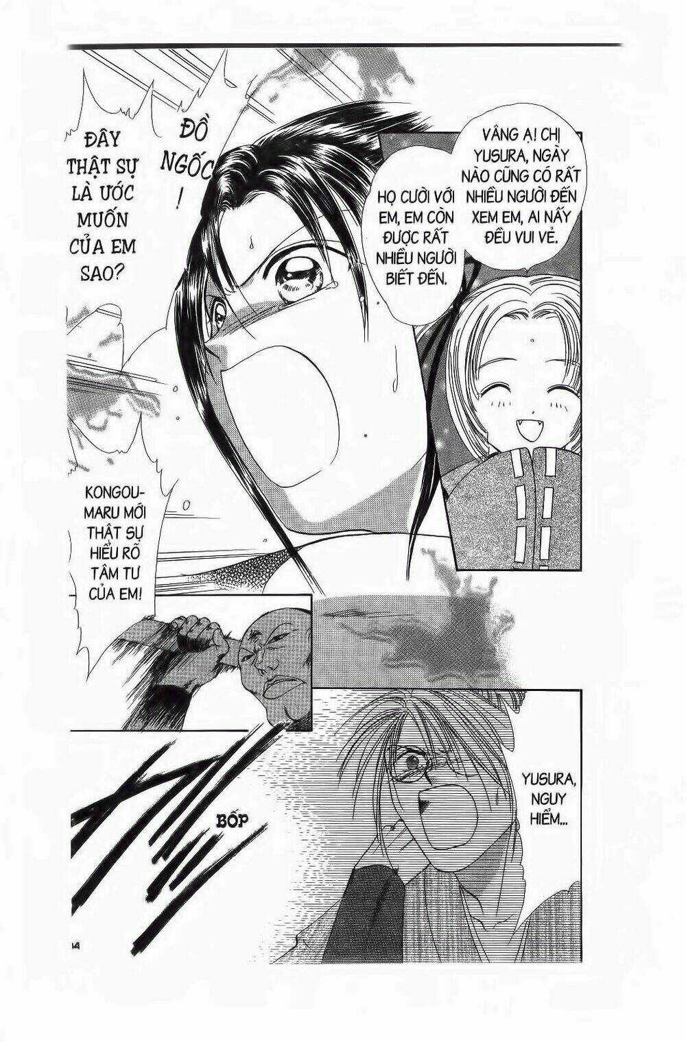 Nước Nhật Vui Vẻ Chapter 6 trang 37