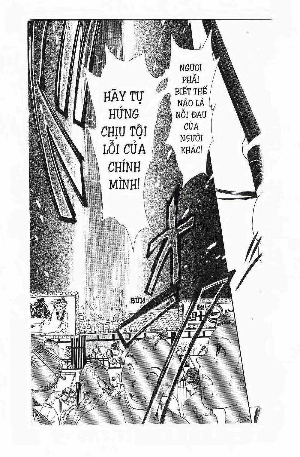 Nước Nhật Vui Vẻ Chapter 6 trang 42