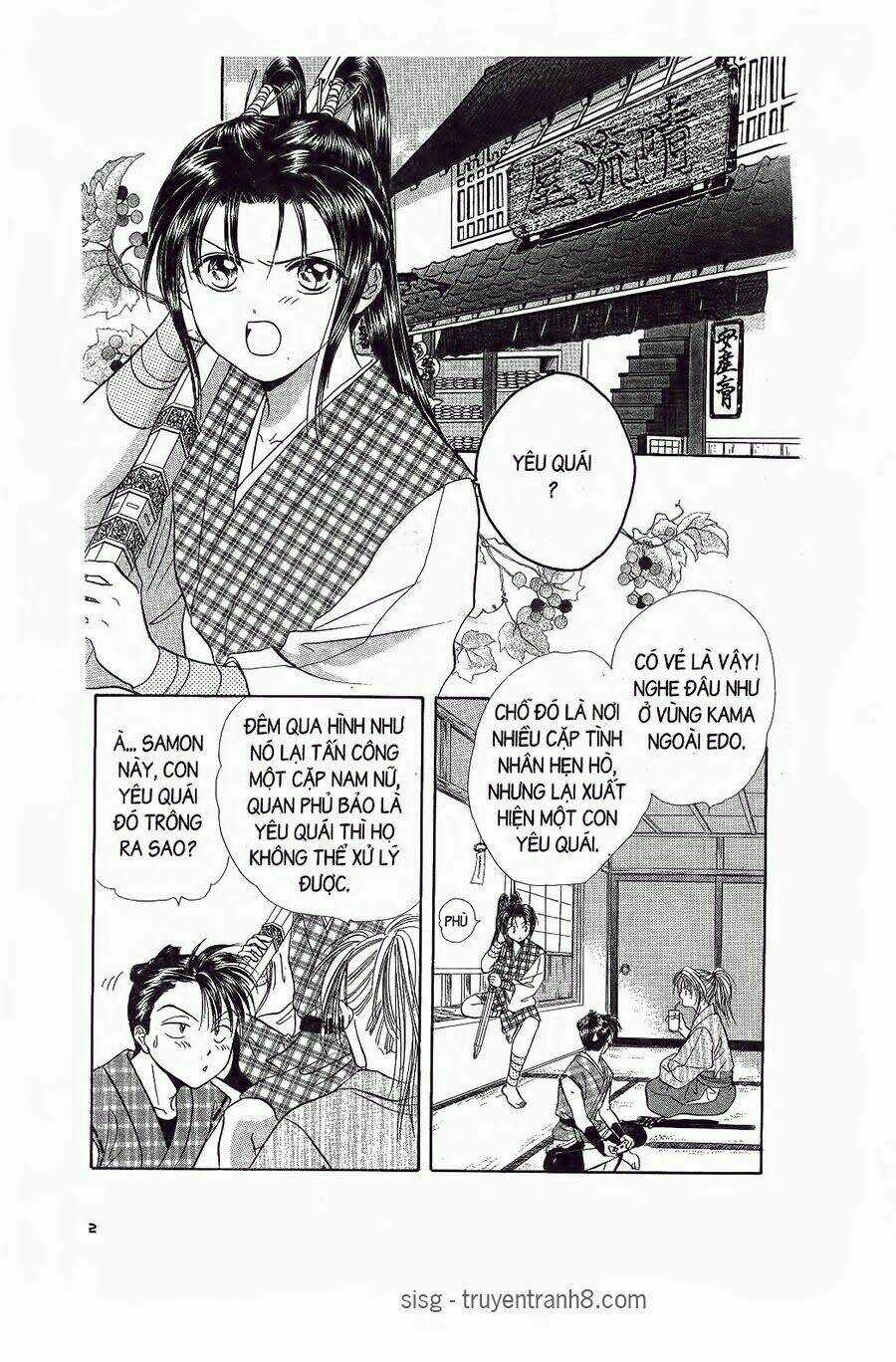 Nước Nhật Vui Vẻ Chapter 6 trang 5