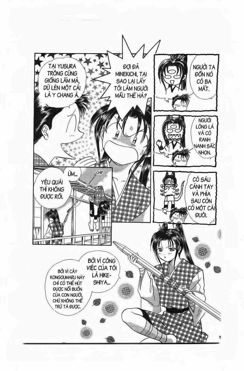 Nước Nhật Vui Vẻ Chapter 6 trang 6