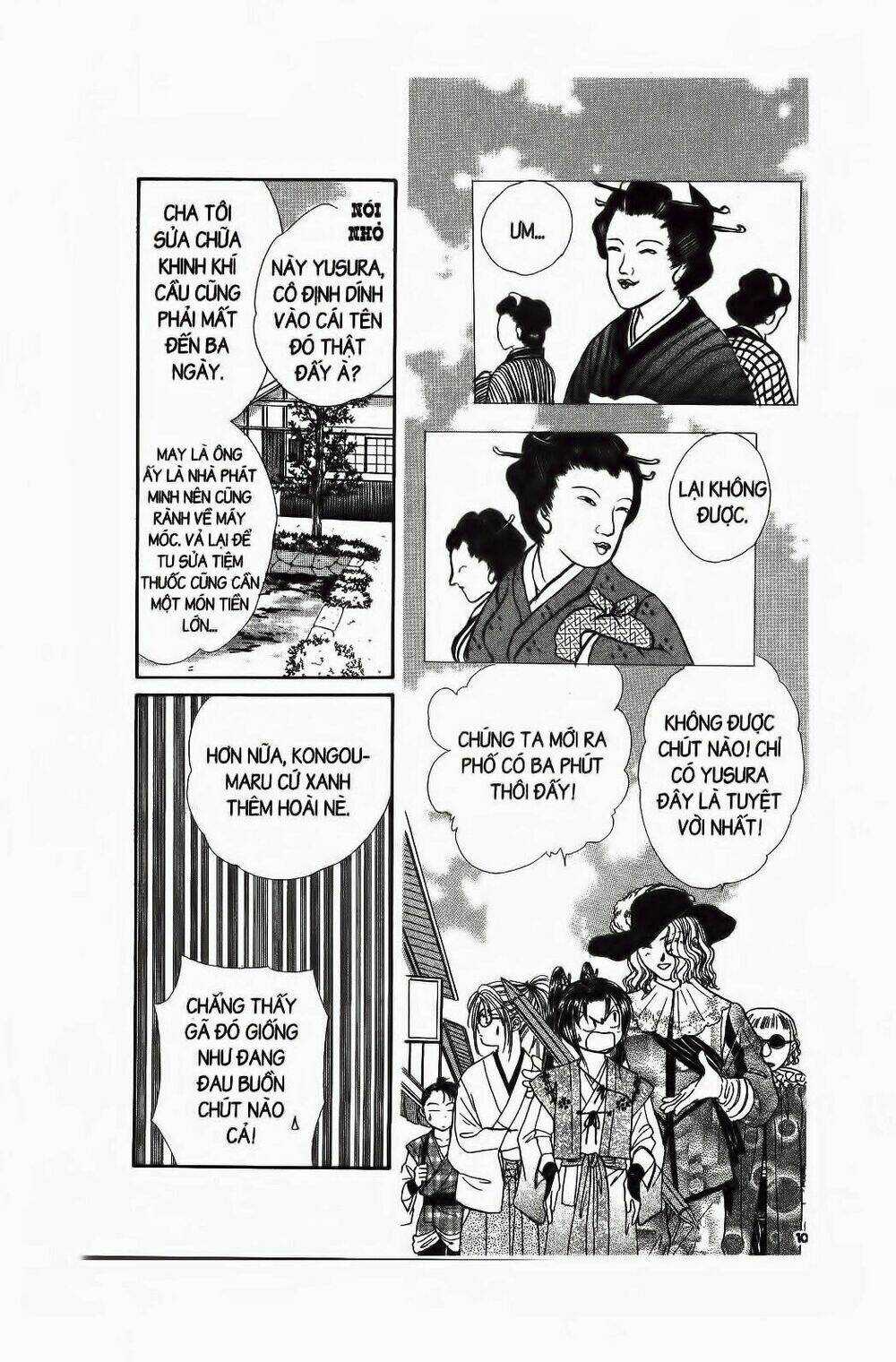 Nước Nhật Vui Vẻ Chapter 7 trang 14