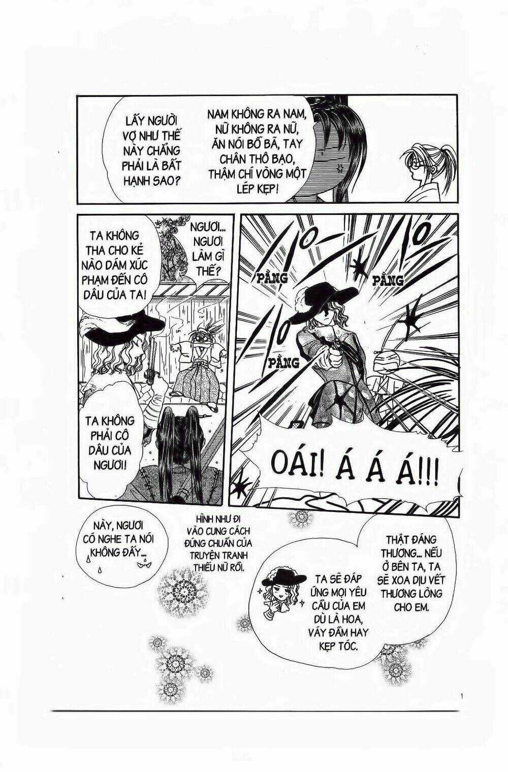 Nước Nhật Vui Vẻ Chapter 7 trang 16