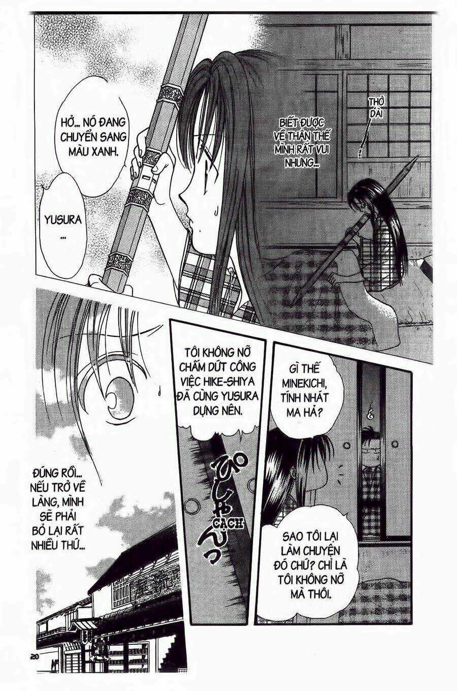 Nước Nhật Vui Vẻ Chapter 9 trang 16