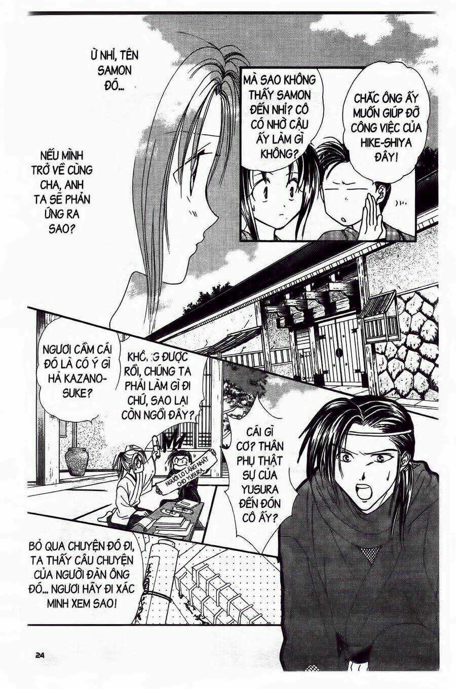 Nước Nhật Vui Vẻ Chapter 9 trang 20