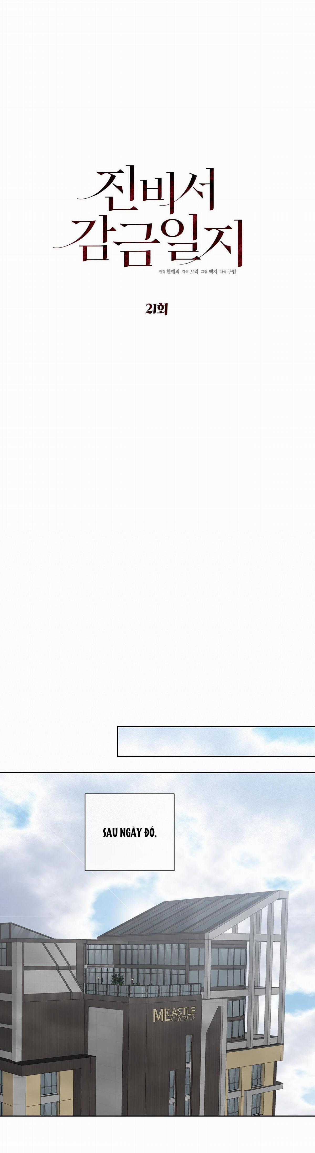 Nuôi Chồng Từ Bé Chapter 21 trang 9