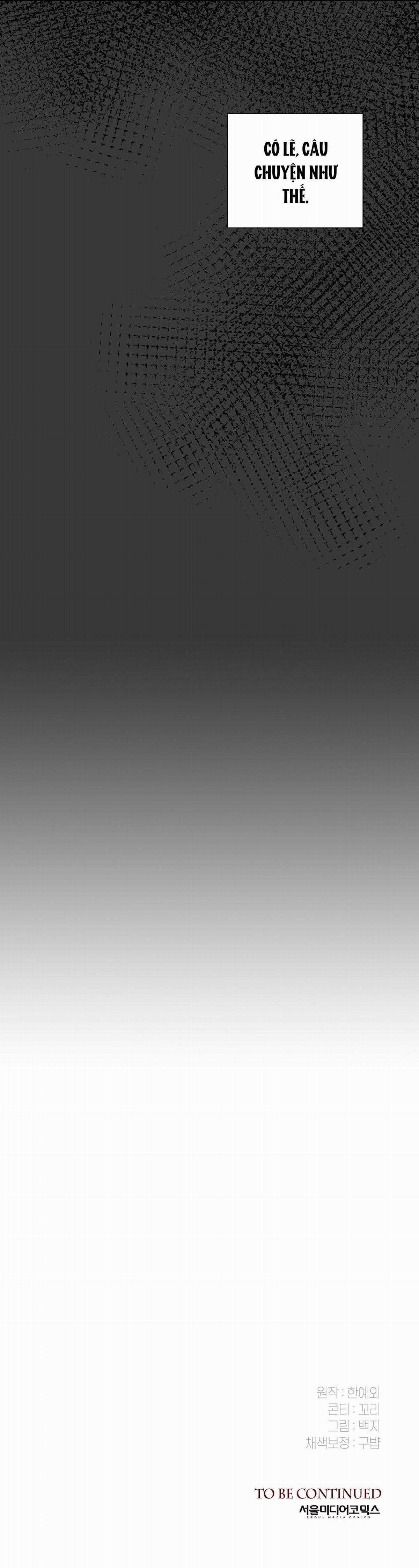 Nuôi Chồng Từ Bé Chapter 26 trang 32