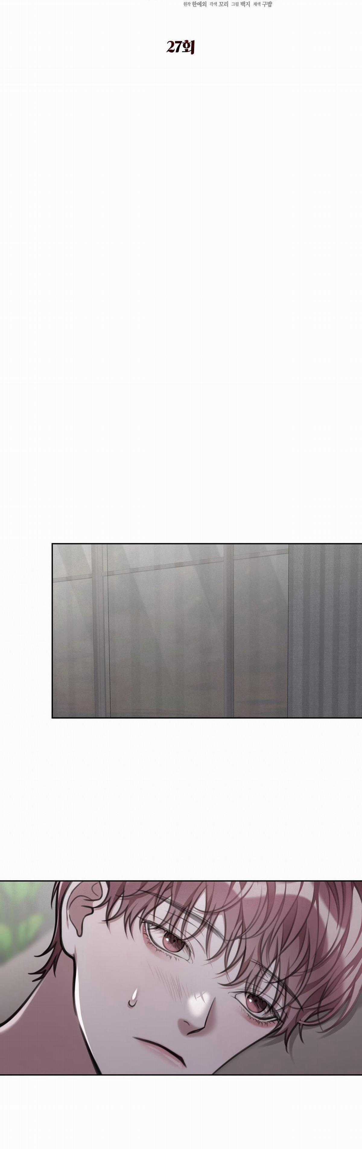 Nuôi Chồng Từ Bé Chapter 27 trang 9