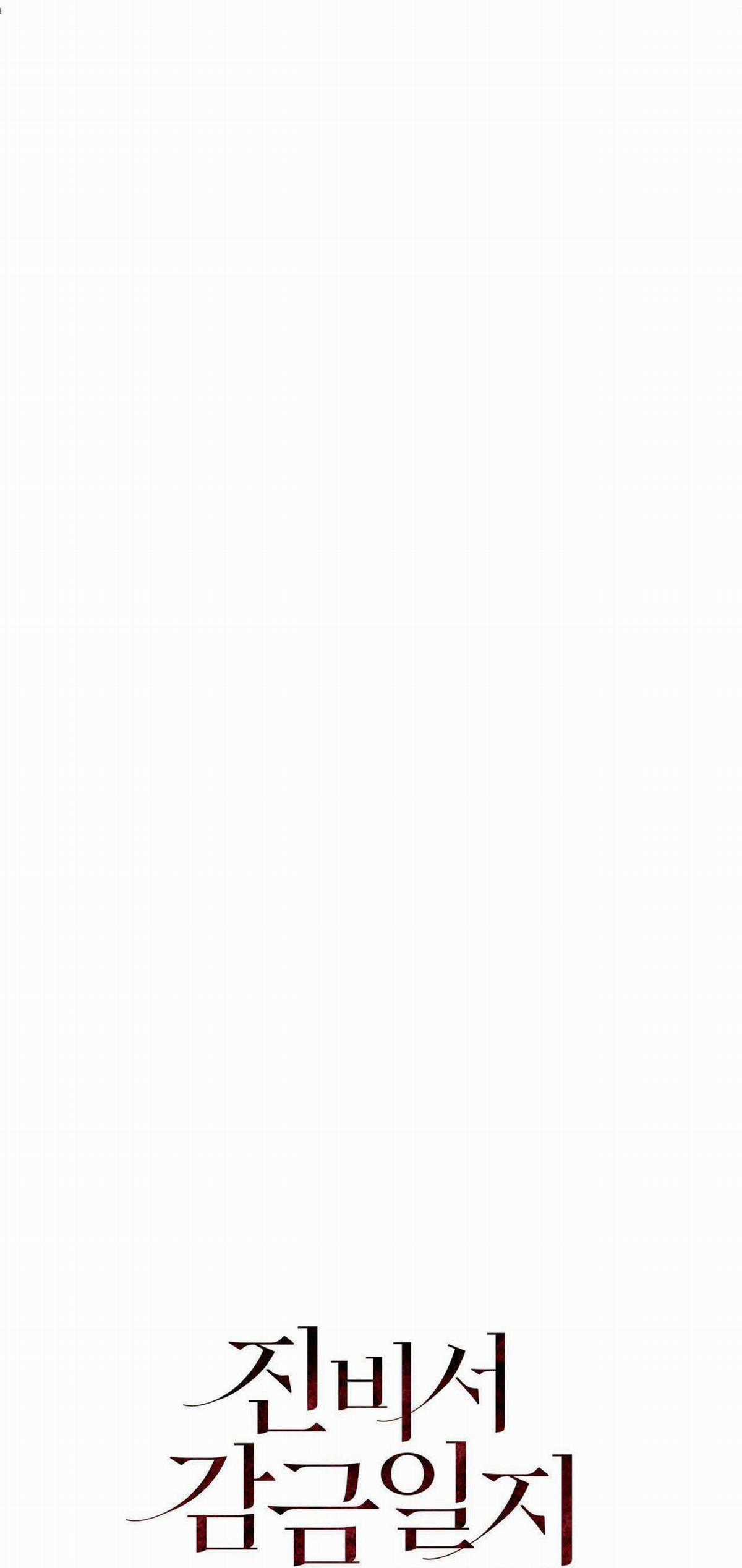 Nuôi Chồng Từ Bé Chapter 34 trang 2