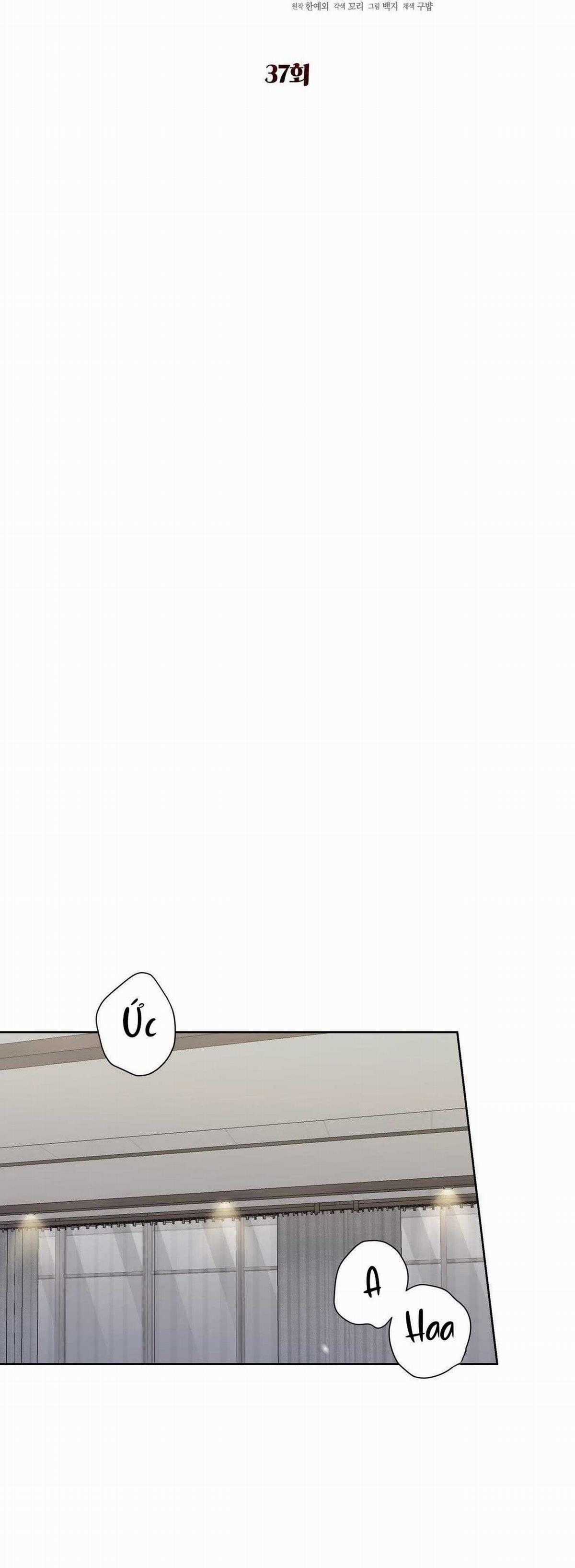 Nuôi Chồng Từ Bé Chapter 37 trang 5