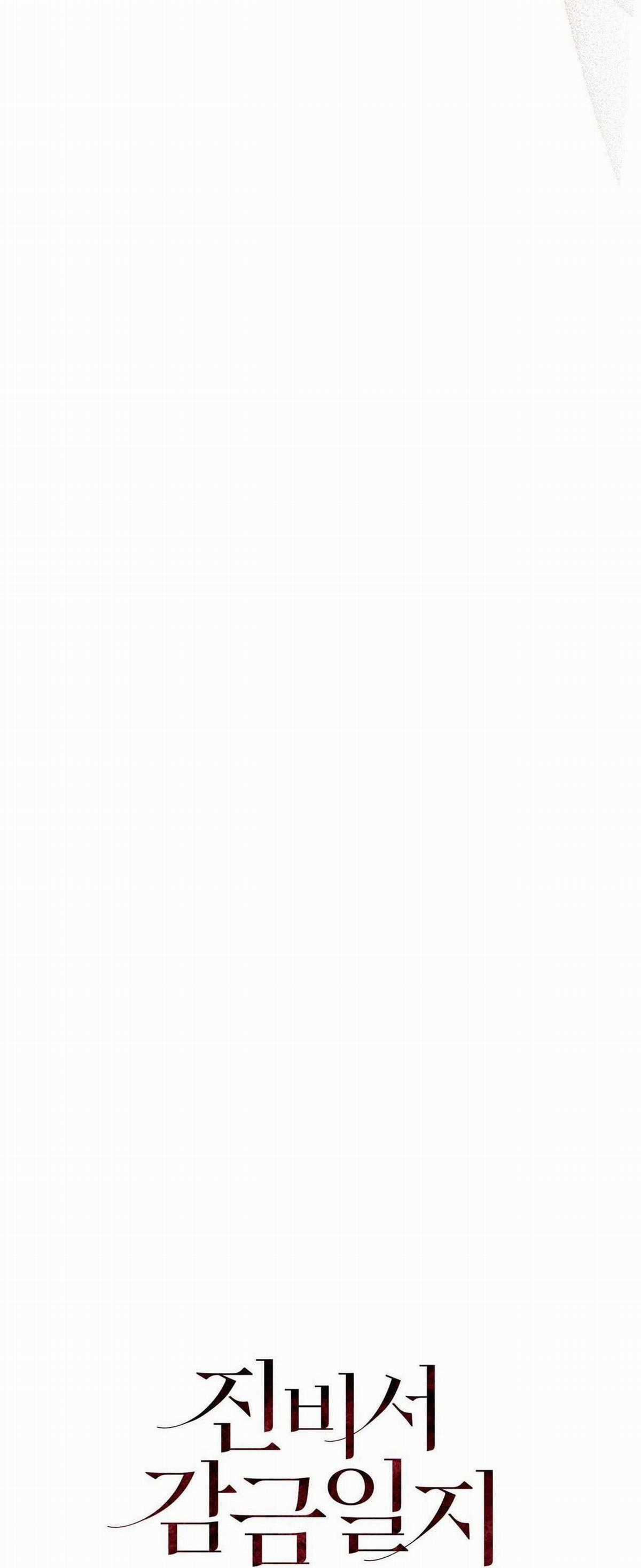 Nuôi Chồng Từ Bé Chapter 45 trang 3