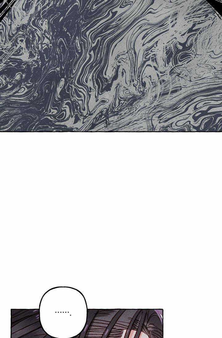 Nuôi Dưỡng Một Bé Rồng Đen Chapter 11 trang 24