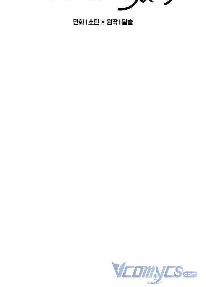 Nuôi Dưỡng Một Bé Rồng Đen Chapter 20 trang 7