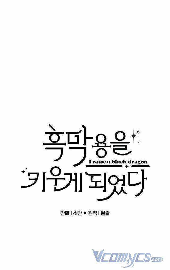 Nuôi Dưỡng Một Bé Rồng Đen Chapter 24 trang 4