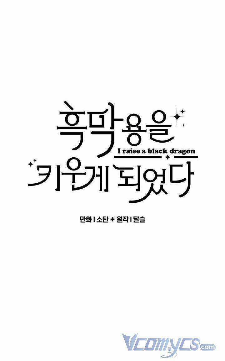 Nuôi Dưỡng Một Bé Rồng Đen Chapter 25 trang 6