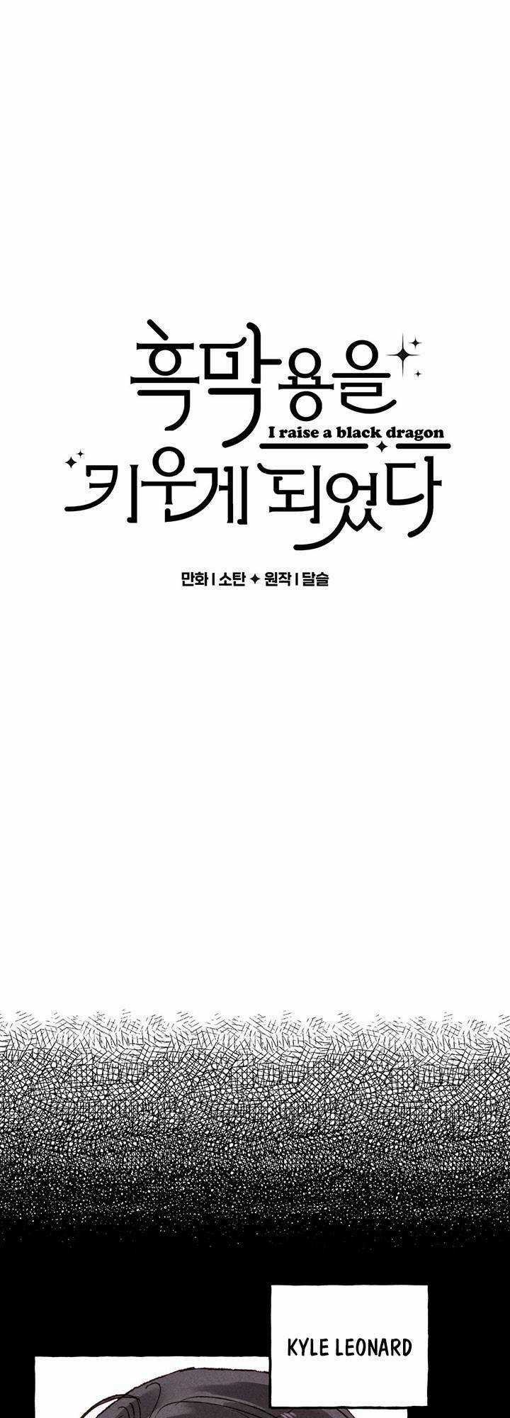 Nuôi Dưỡng Một Bé Rồng Đen Chapter 3 trang 11