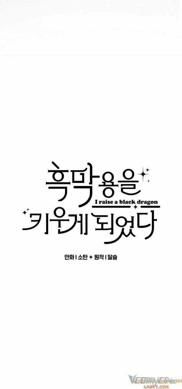 Nuôi Dưỡng Một Bé Rồng Đen Chapter 33 trang 3