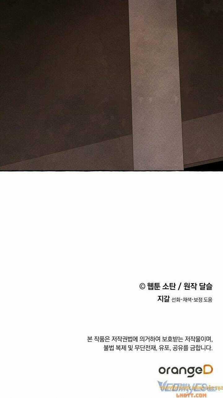 Nuôi Dưỡng Một Bé Rồng Đen Chapter 33 trang 40