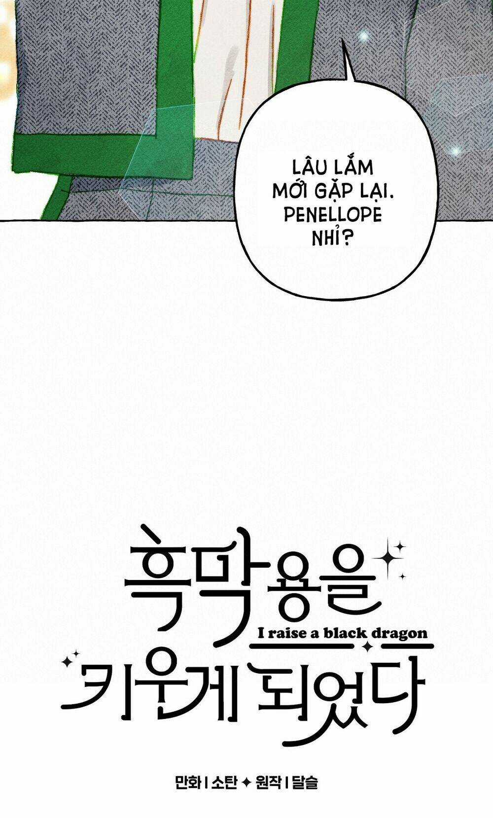 Nuôi Dưỡng Một Bé Rồng Đen Chapter 34.1 trang 12