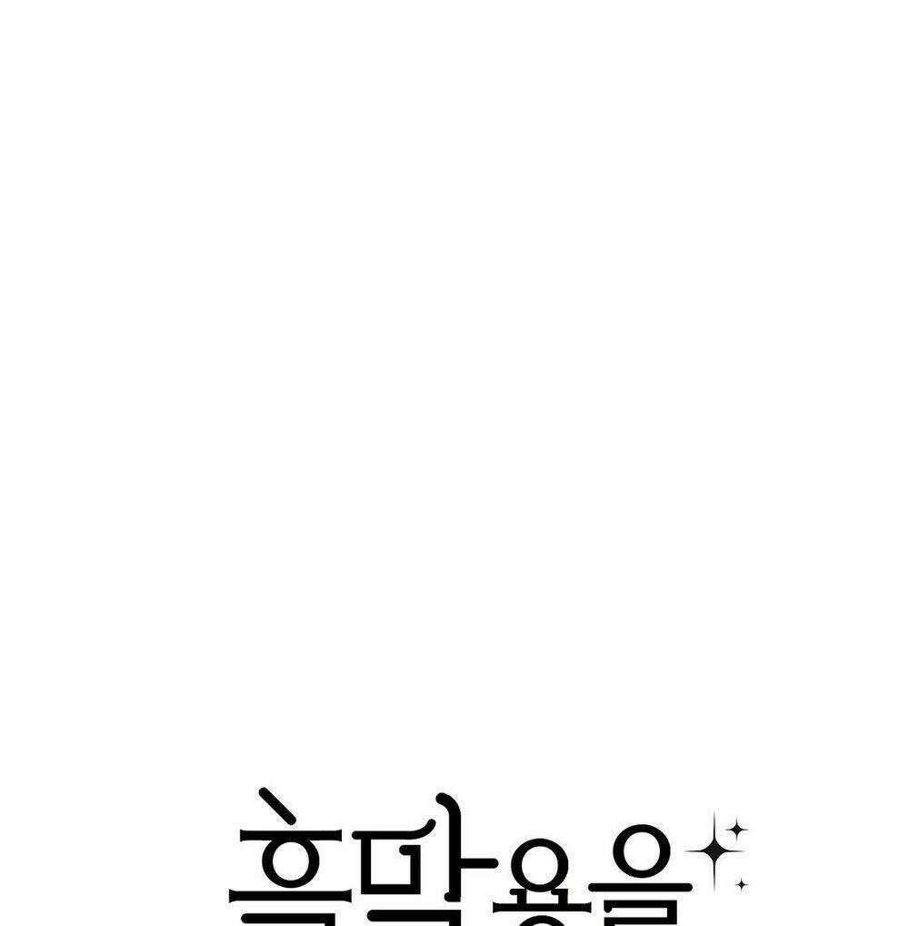 Nuôi Dưỡng Một Bé Rồng Đen Chapter 36.1 trang 7