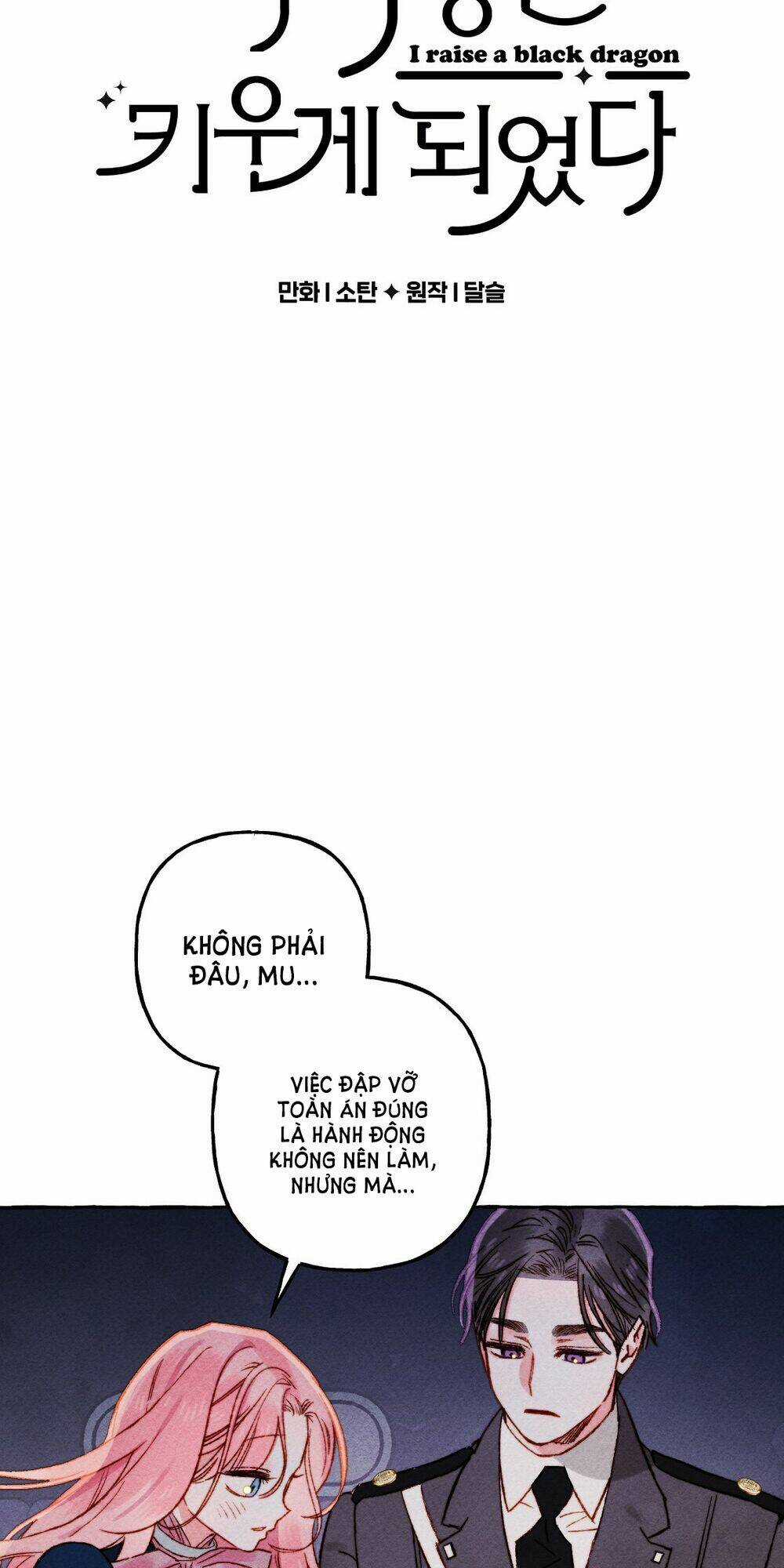 Nuôi Dưỡng Một Bé Rồng Đen Chapter 36.1 trang 8