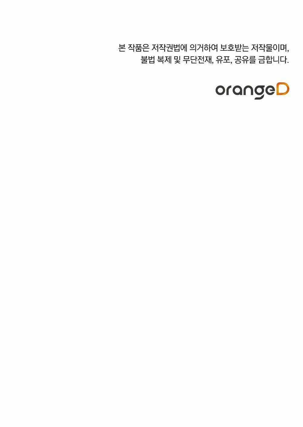 Nuôi Dưỡng Một Bé Rồng Đen Chapter 36.2 trang 41