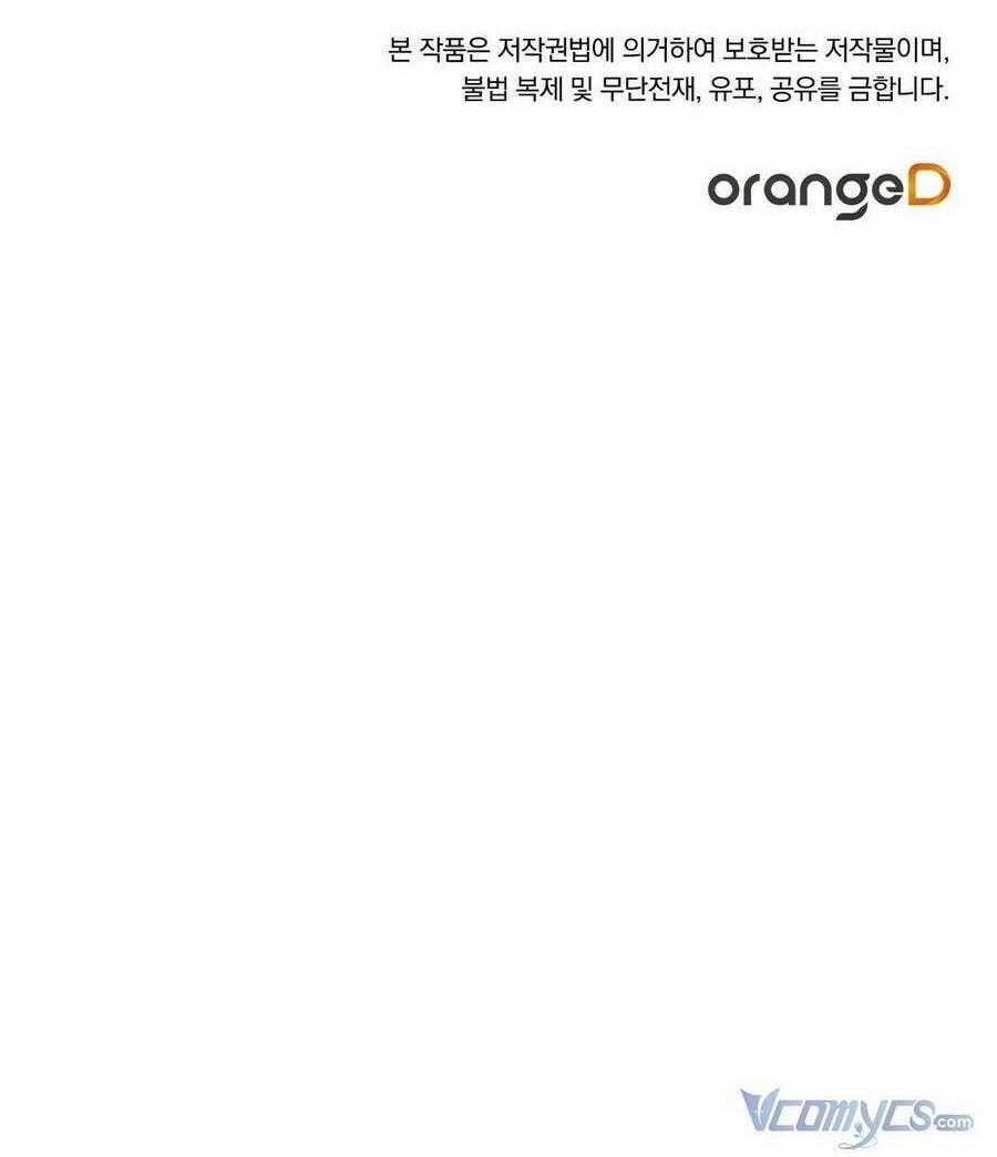 Nuôi Dưỡng Một Bé Rồng Đen Chapter 37 trang 79