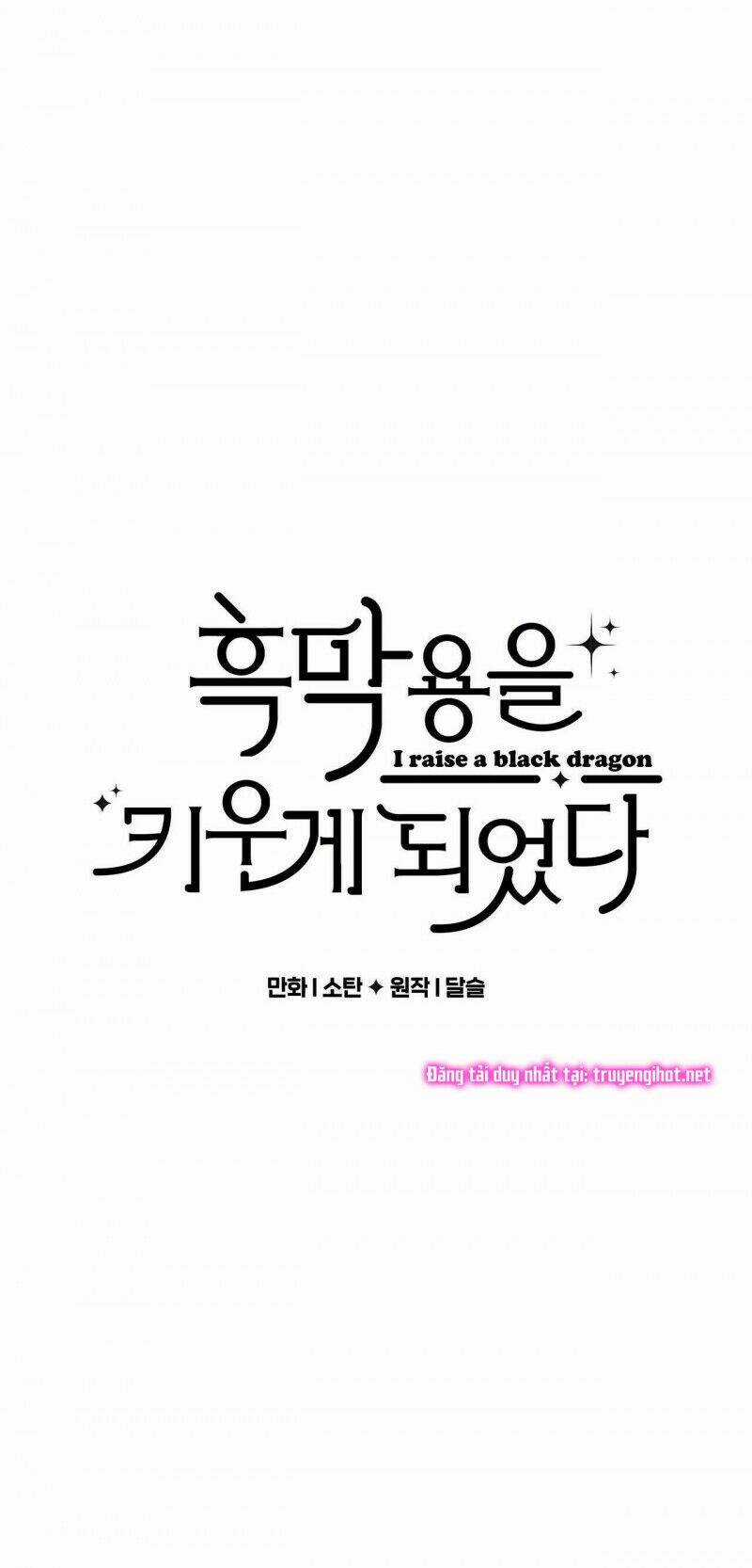 Nuôi Dưỡng Một Bé Rồng Đen Chapter 39 trang 7