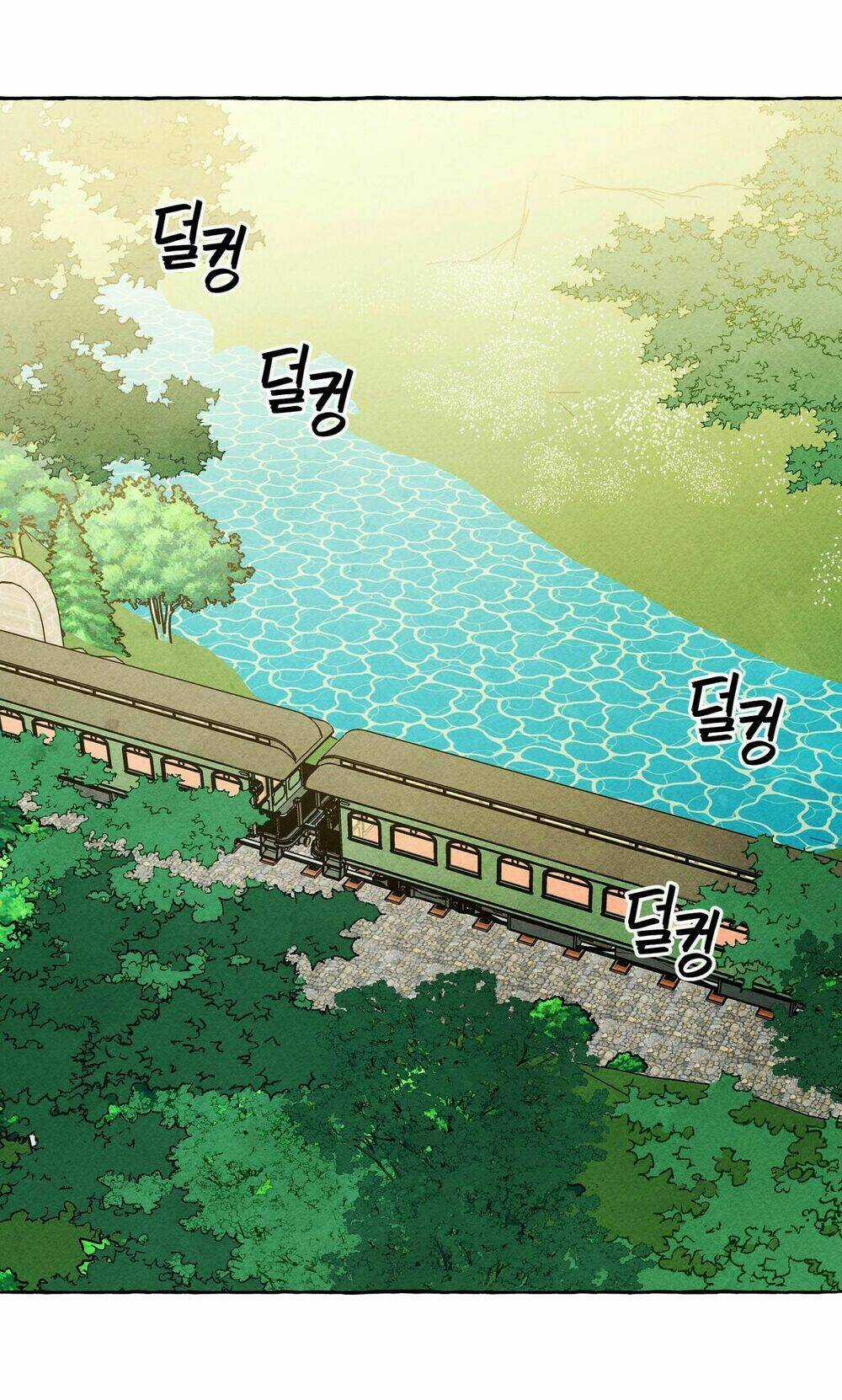 Nuôi Dưỡng Một Bé Rồng Đen Chapter 40.1 trang 2