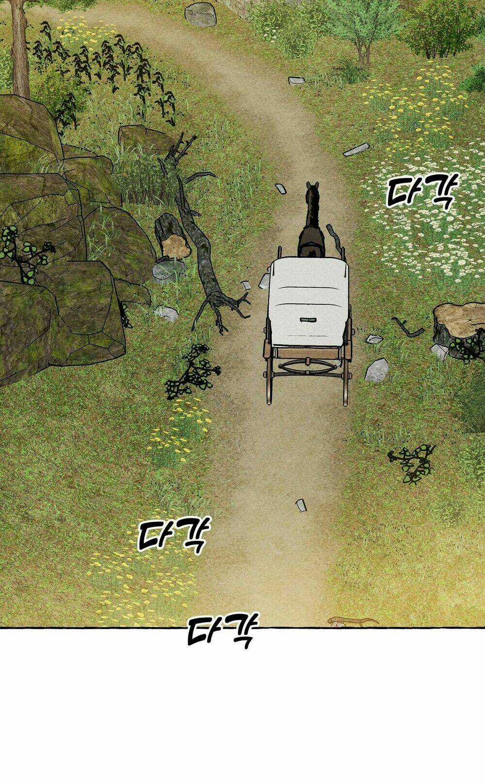 Nuôi Dưỡng Một Bé Rồng Đen Chapter 41 trang 26