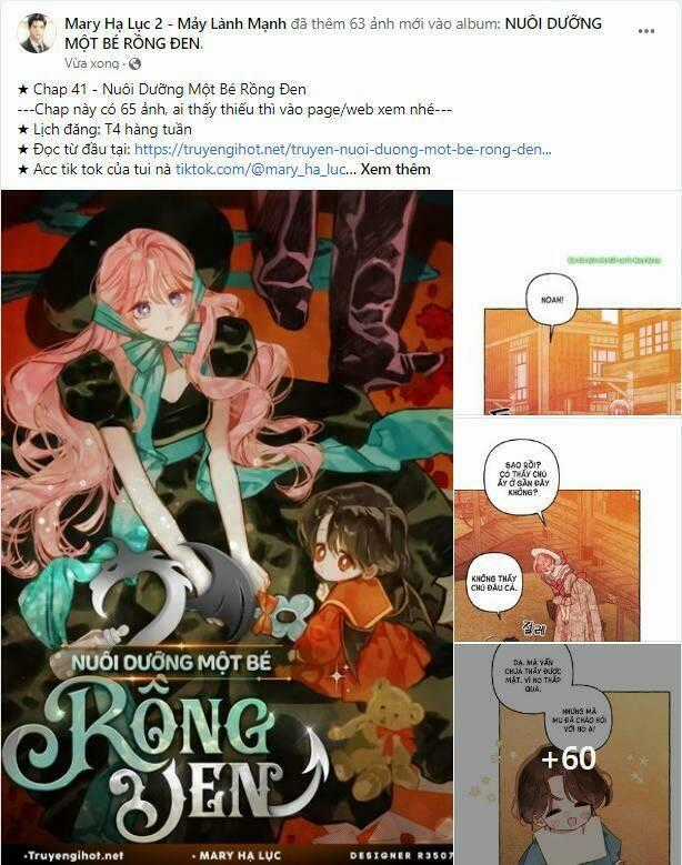 Nuôi Dưỡng Một Bé Rồng Đen Chapter 42.1 trang 0