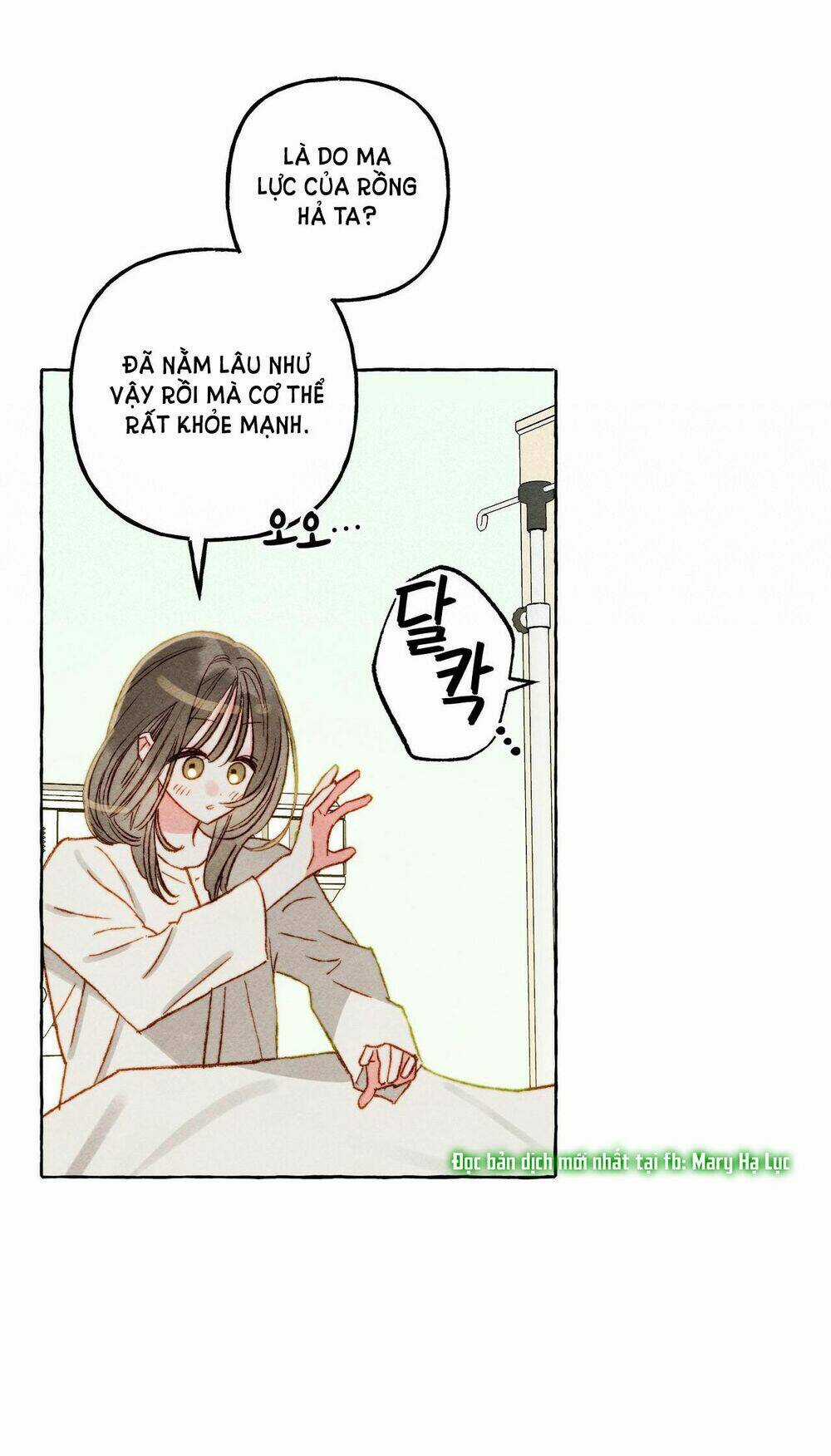 Nuôi Dưỡng Một Bé Rồng Đen Chapter 44 trang 30