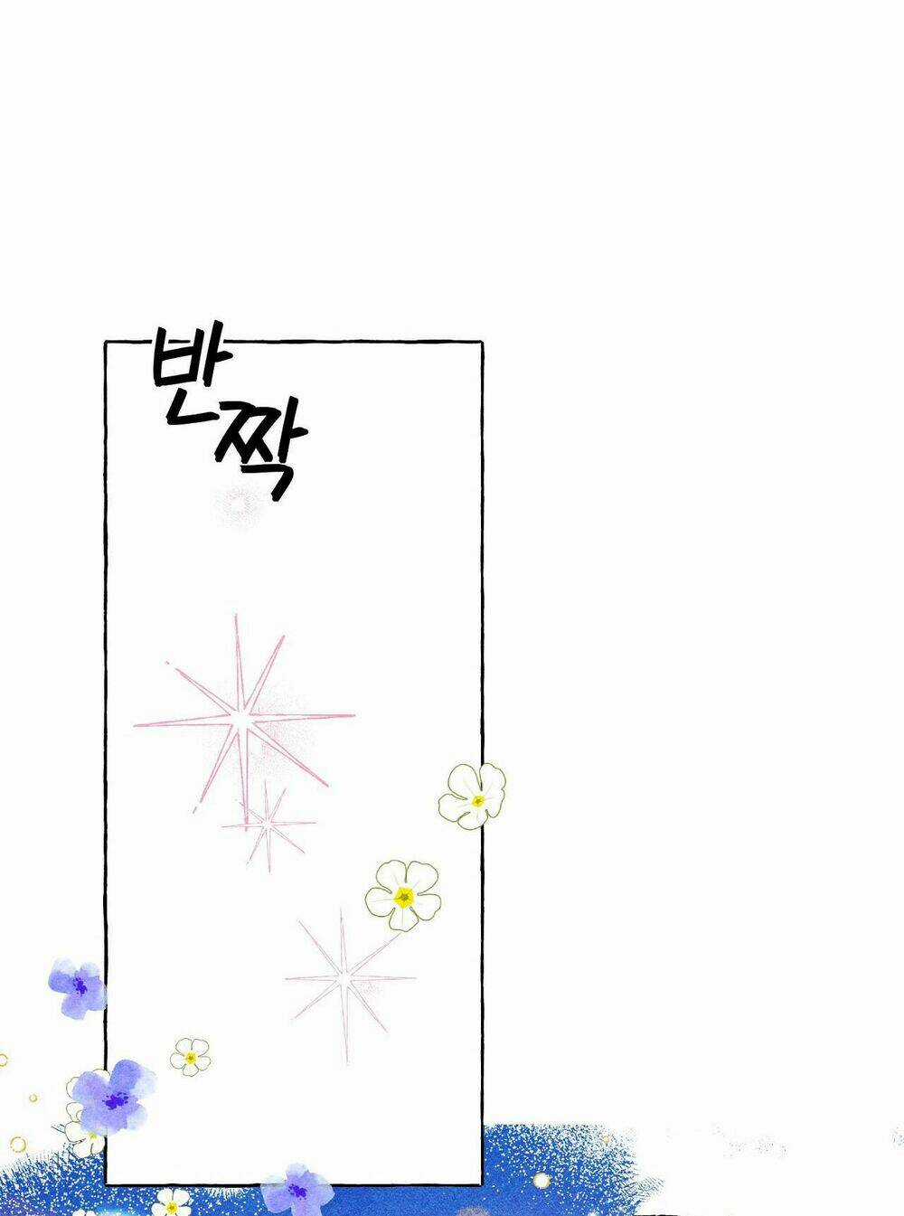 Nuôi Dưỡng Một Bé Rồng Đen Chapter 44 trang 74