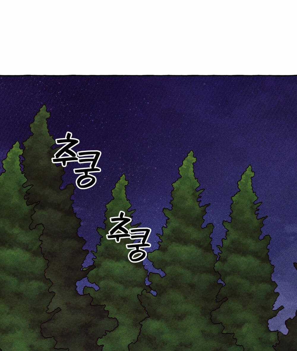 Nuôi Dưỡng Một Bé Rồng Đen Chapter 45.1 trang 3