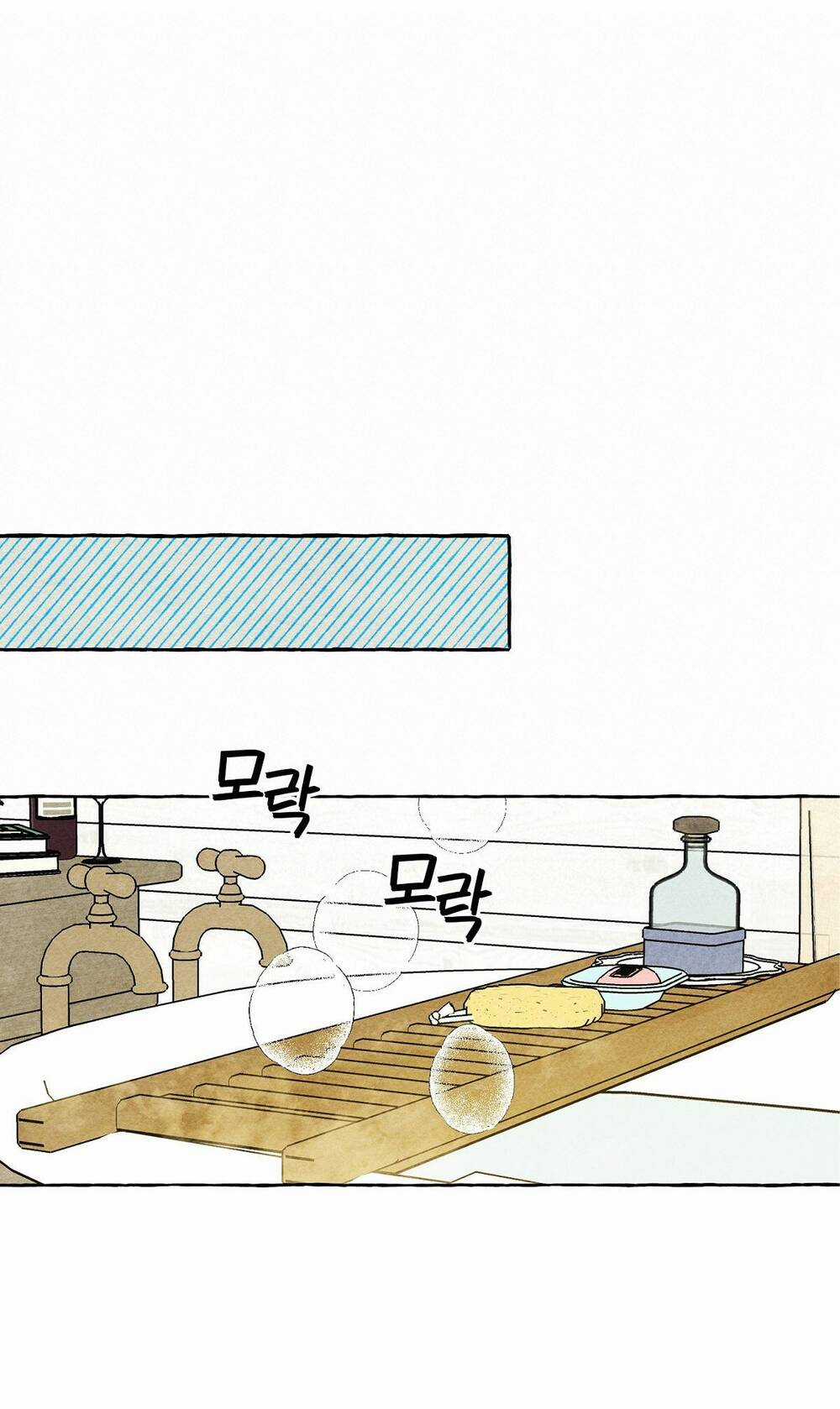 Nuôi Dưỡng Một Bé Rồng Đen Chapter 46.2 trang 26