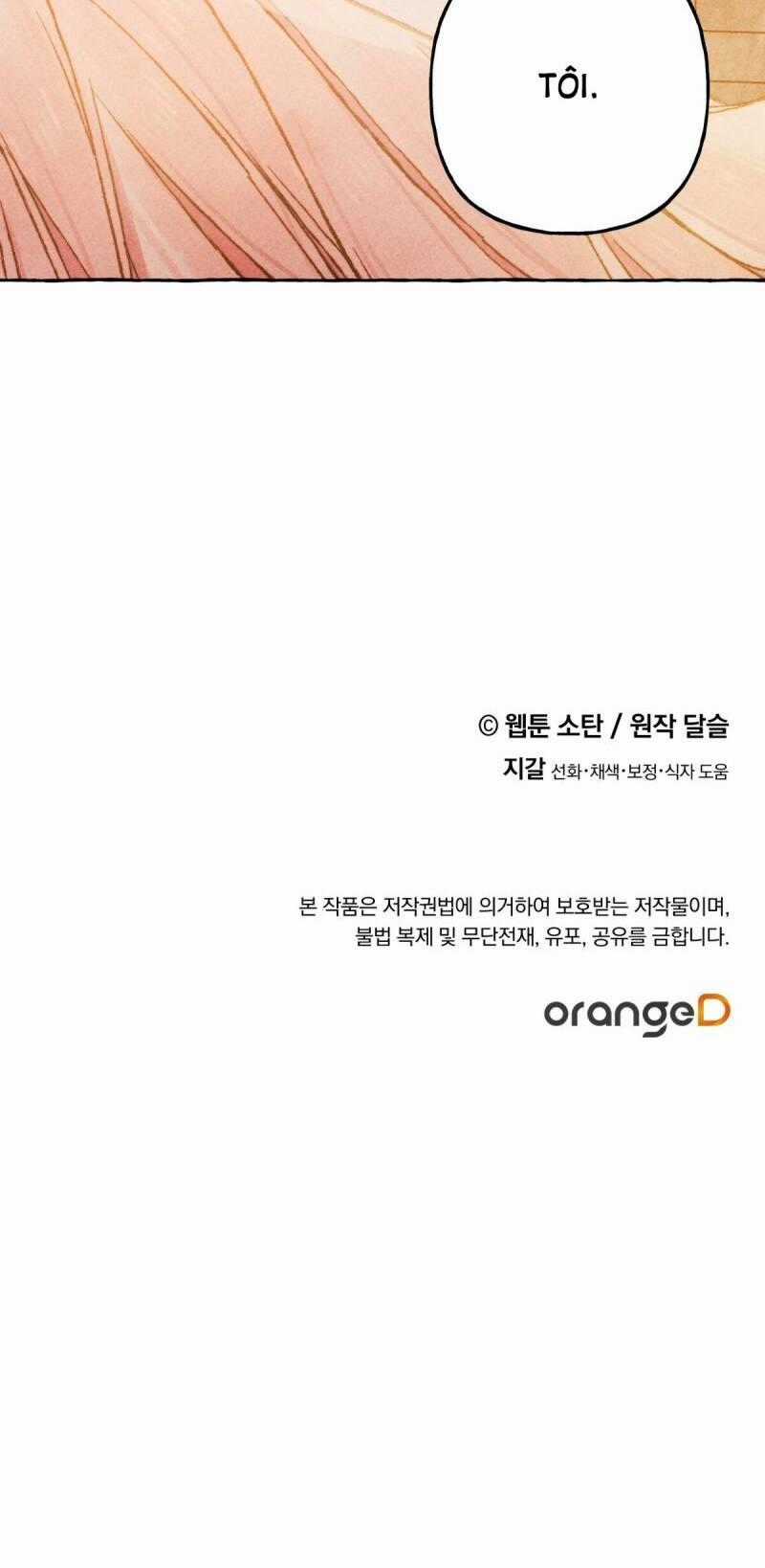 Nuôi Dưỡng Một Bé Rồng Đen Chapter 50.5 trang 27