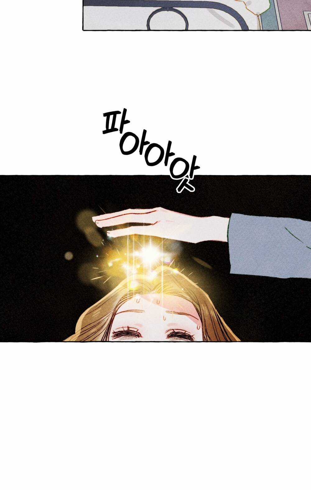 Nuôi Dưỡng Một Bé Rồng Đen Chapter 56.2 trang 19