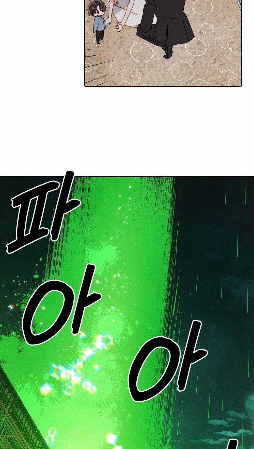 Nuôi Dưỡng Một Bé Rồng Đen Chapter 57.2 trang 24