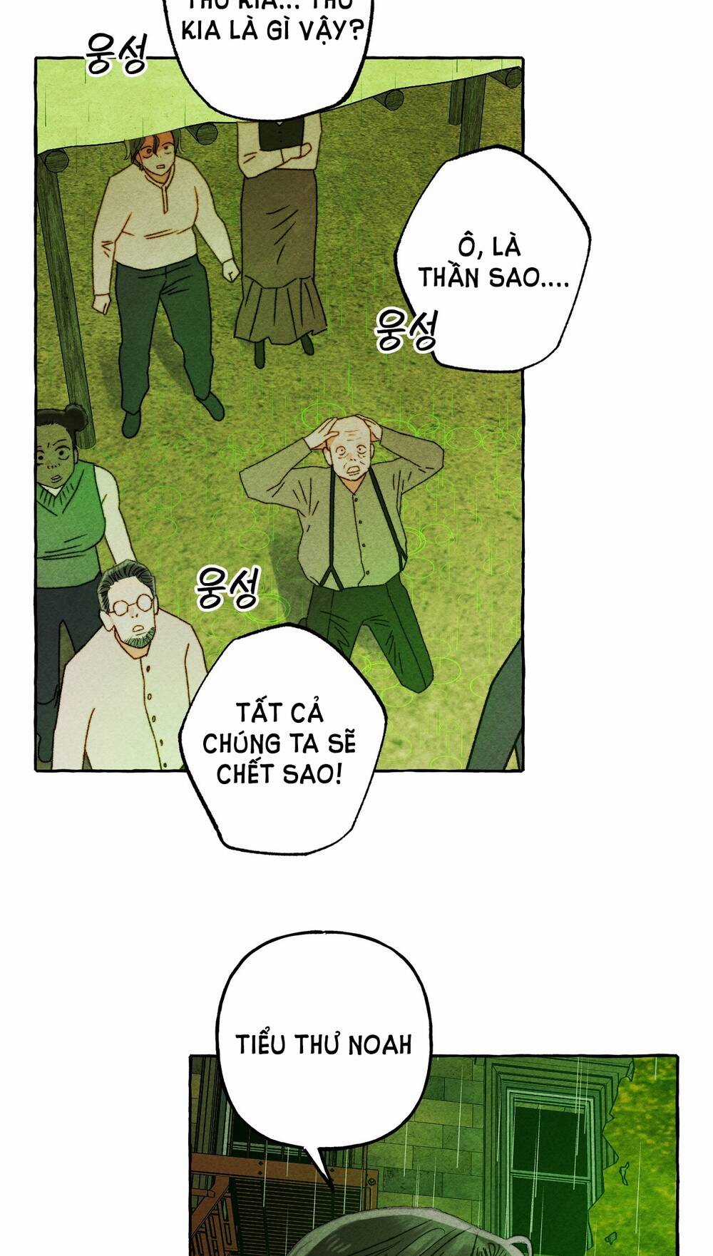 Nuôi Dưỡng Một Bé Rồng Đen Chapter 57.2 trang 26