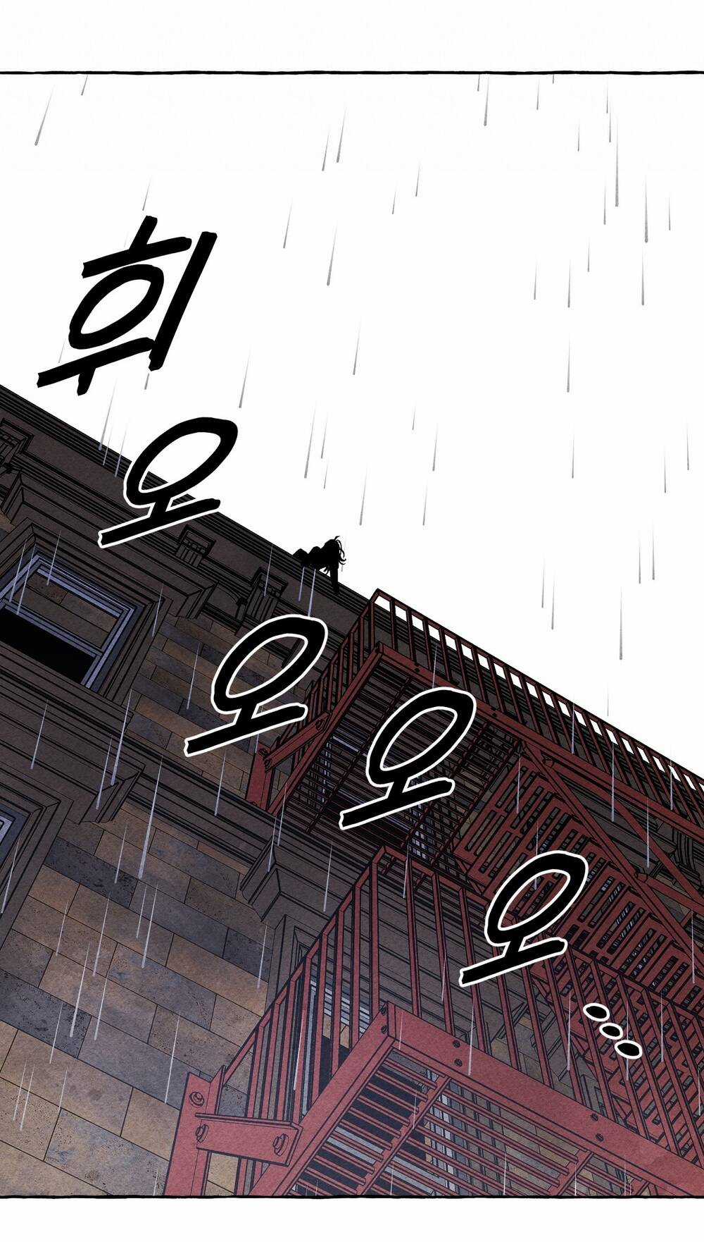 Nuôi Dưỡng Một Bé Rồng Đen Chapter 57.2 trang 30