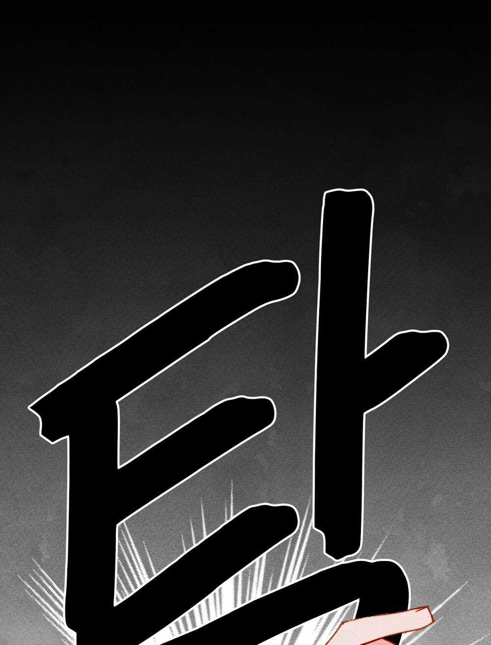 Nuôi Dưỡng Một Bé Rồng Đen Chapter 58.1 trang 30