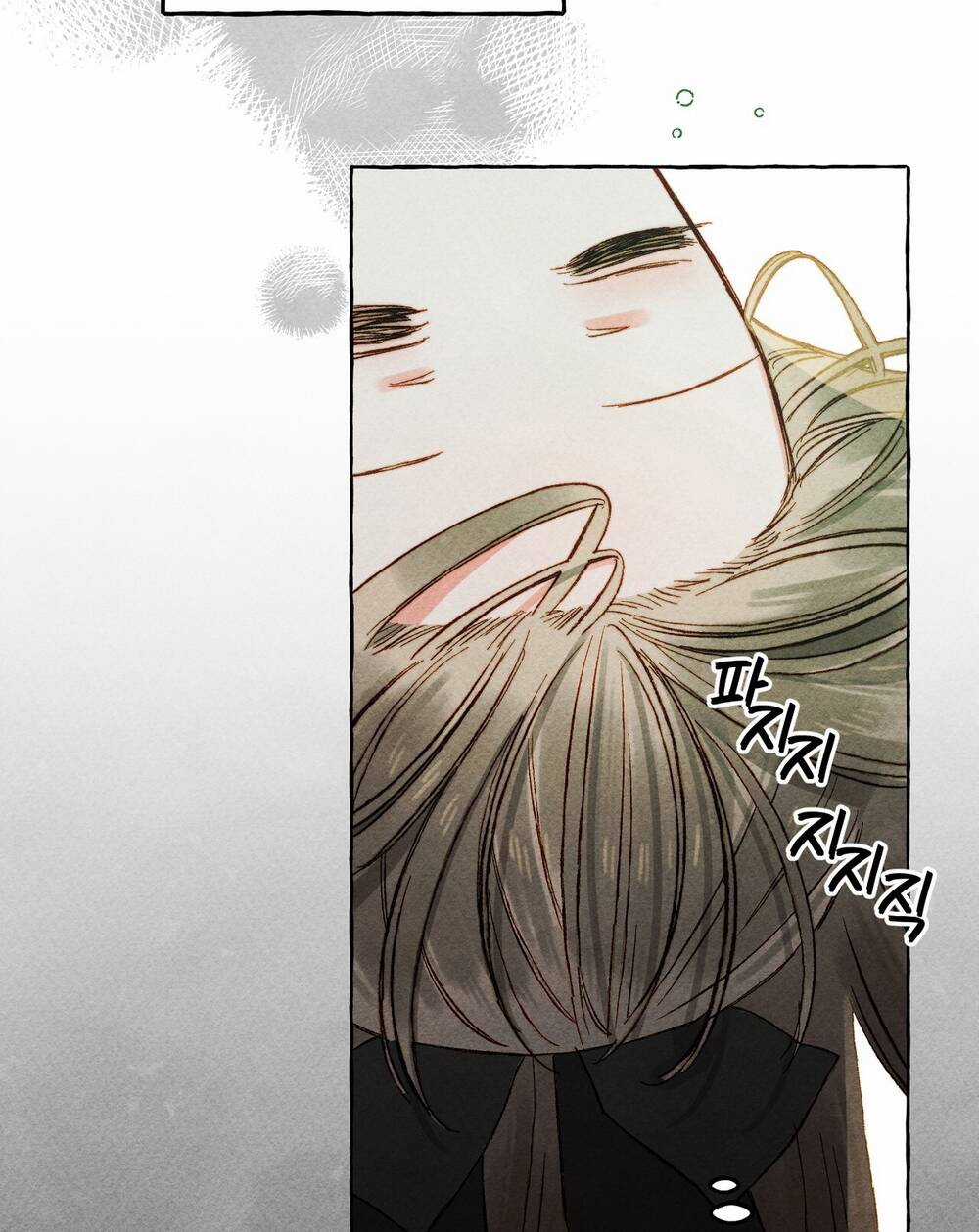 Nuôi Dưỡng Một Bé Rồng Đen Chapter 58.1 trang 8