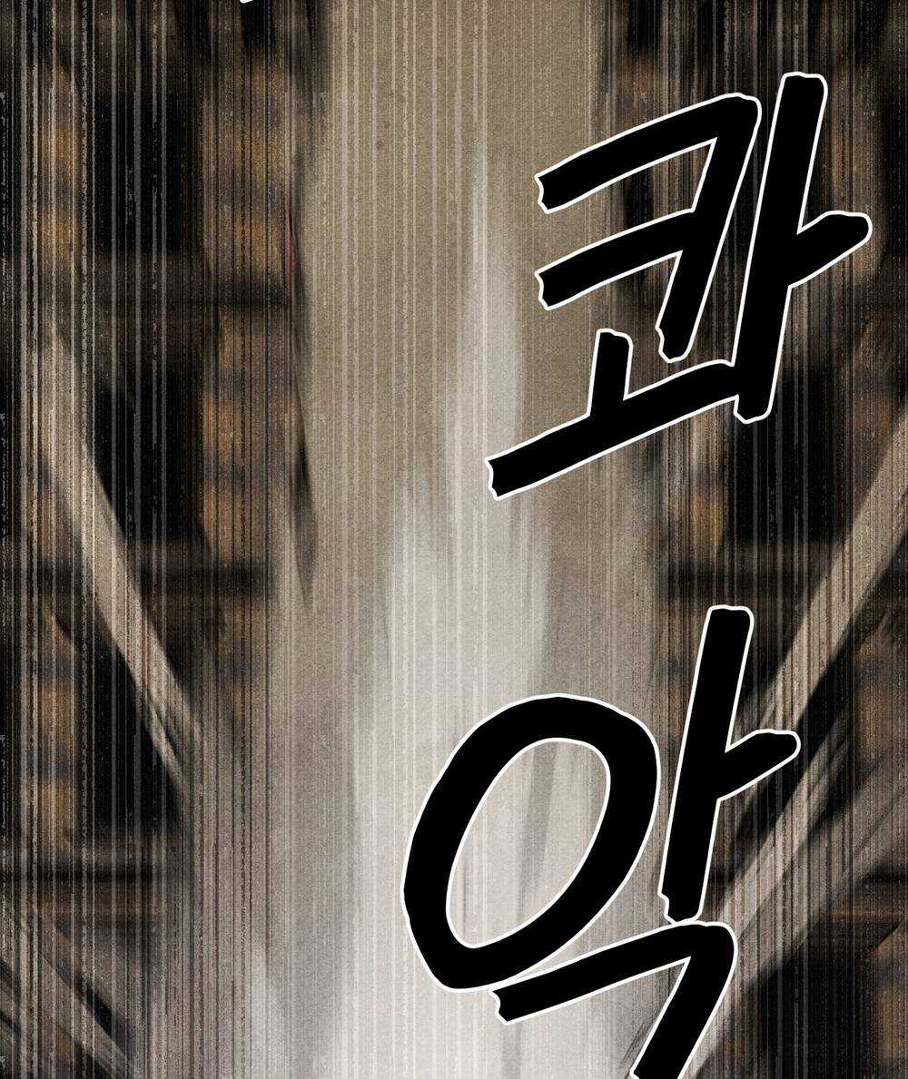 Nuôi Dưỡng Một Bé Rồng Đen Chapter 58.2 trang 27