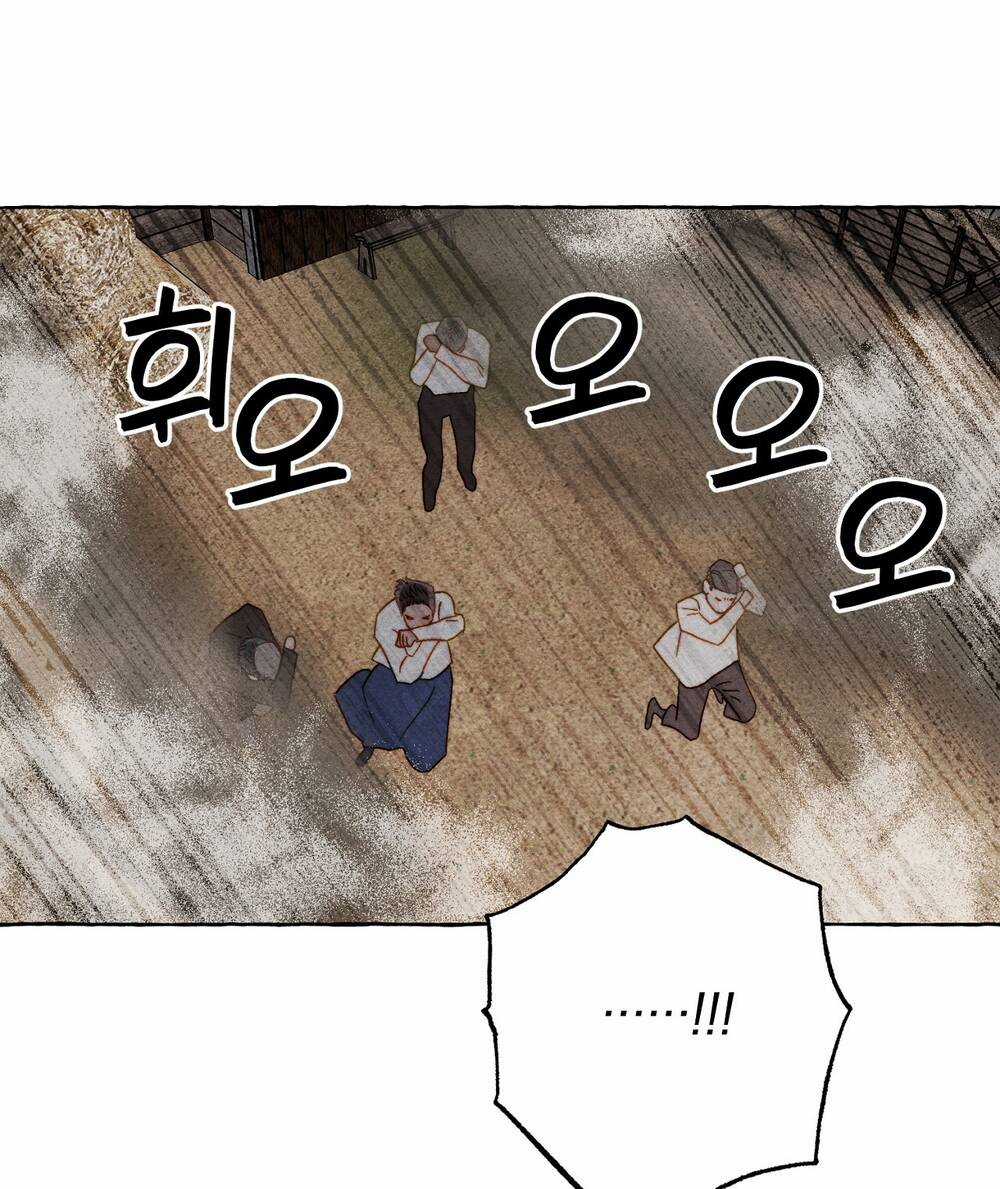 Nuôi Dưỡng Một Bé Rồng Đen Chapter 58.2 trang 29