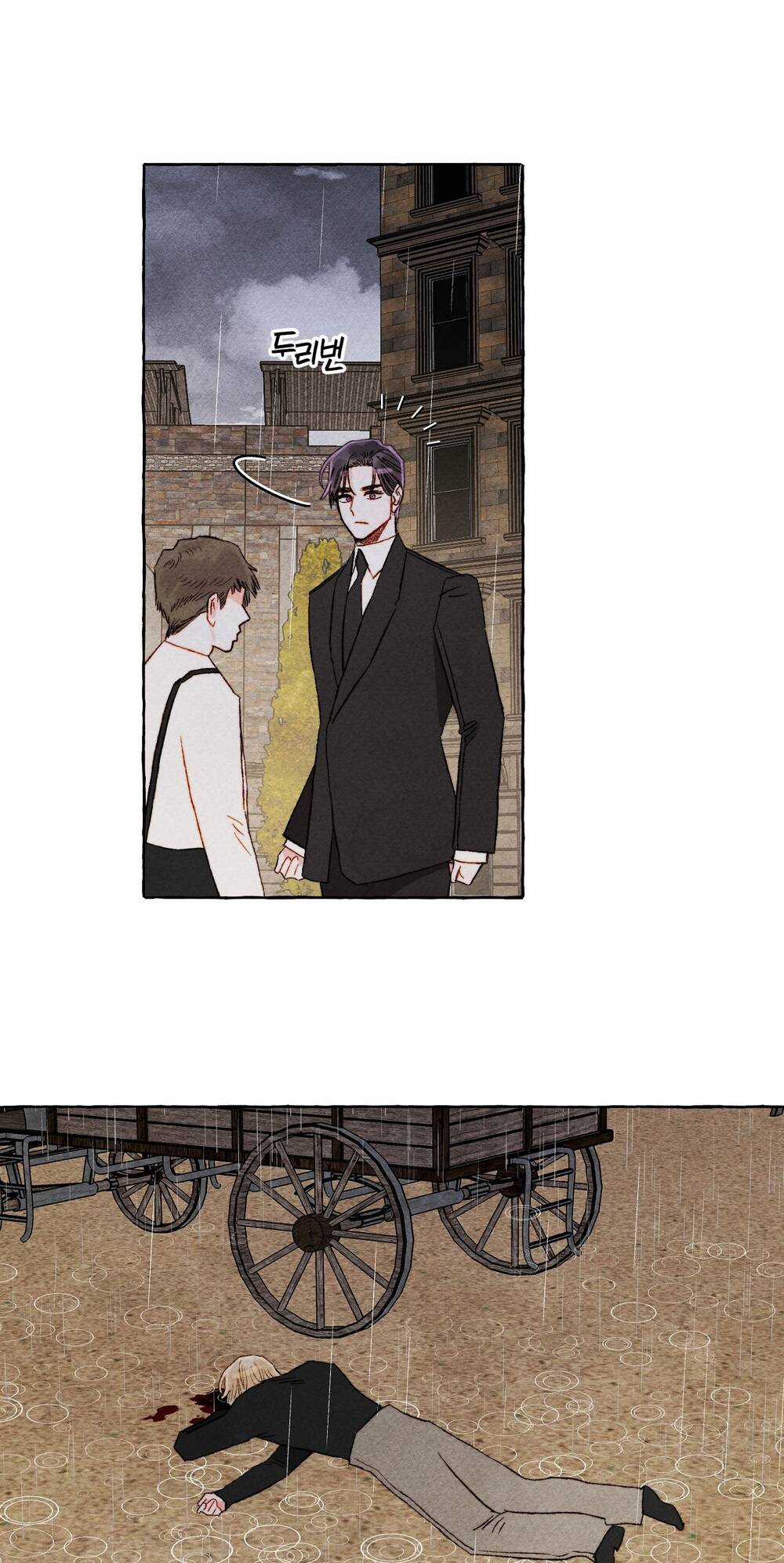 Nuôi Dưỡng Một Bé Rồng Đen Chapter 59.1 trang 25