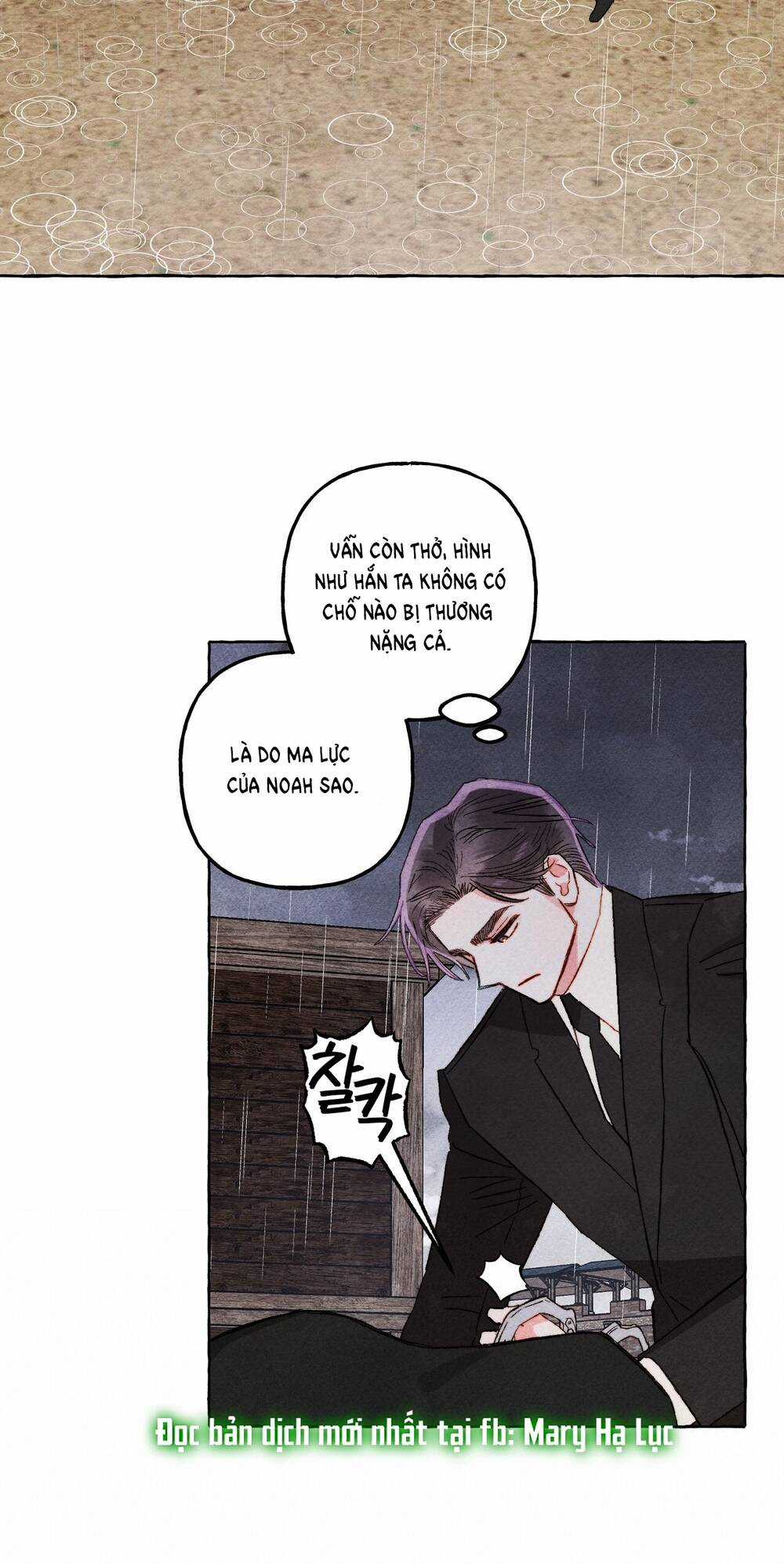 Nuôi Dưỡng Một Bé Rồng Đen Chapter 59.1 trang 26
