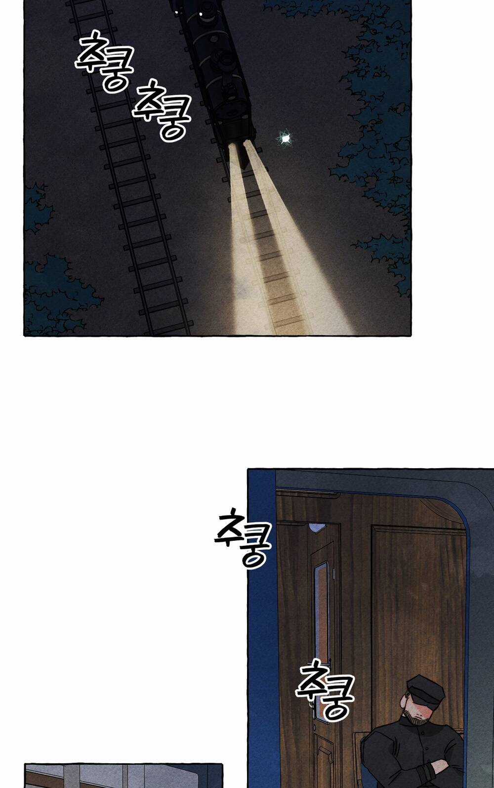 Nuôi Dưỡng Một Bé Rồng Đen Chapter 59.2 trang 8