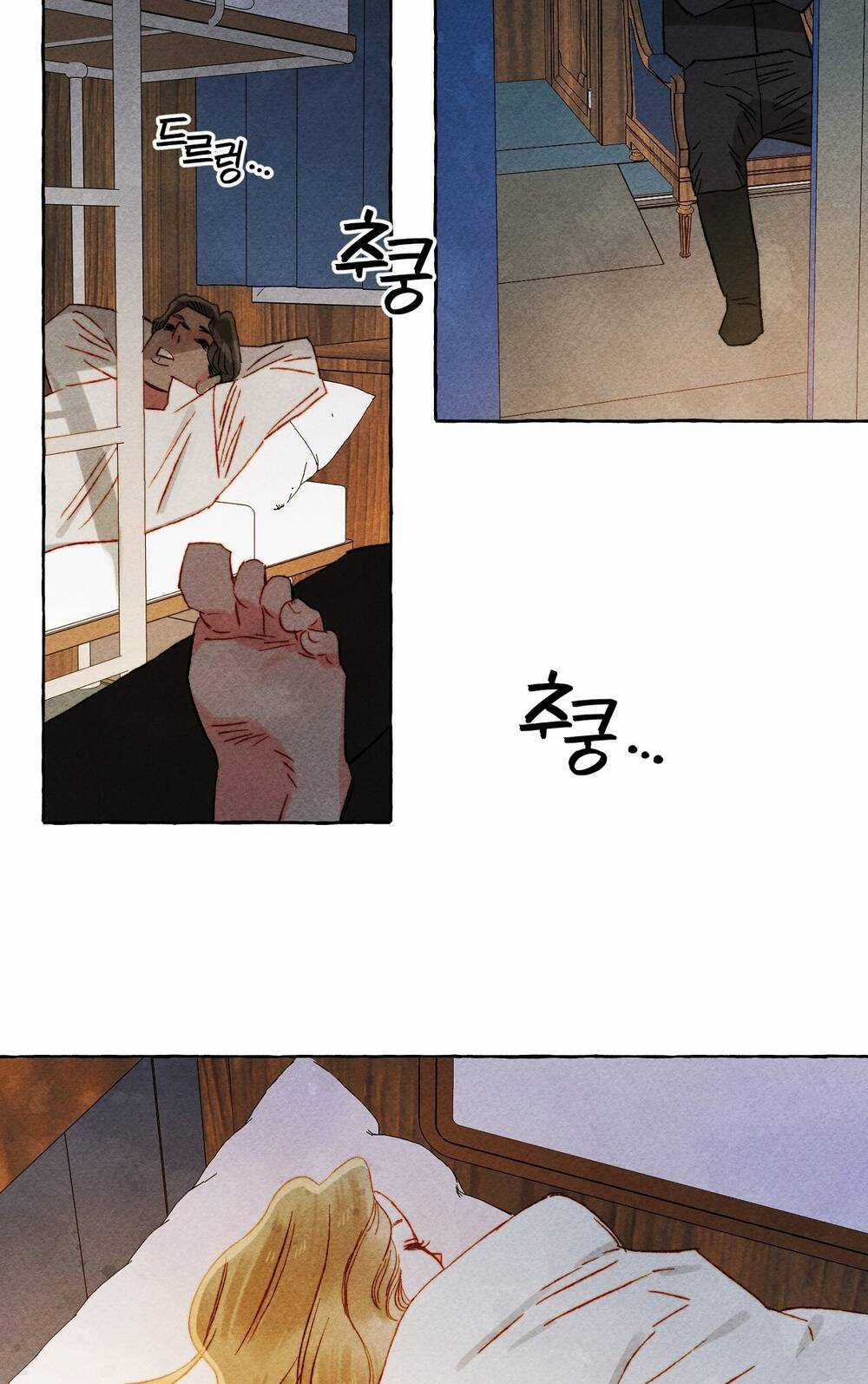 Nuôi Dưỡng Một Bé Rồng Đen Chapter 59.2 trang 9