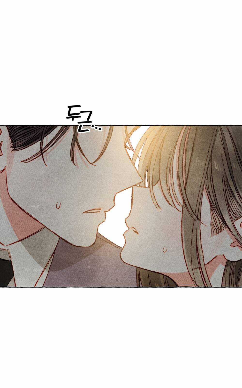 Nuôi Dưỡng Một Bé Rồng Đen Chapter 60.1 trang 42