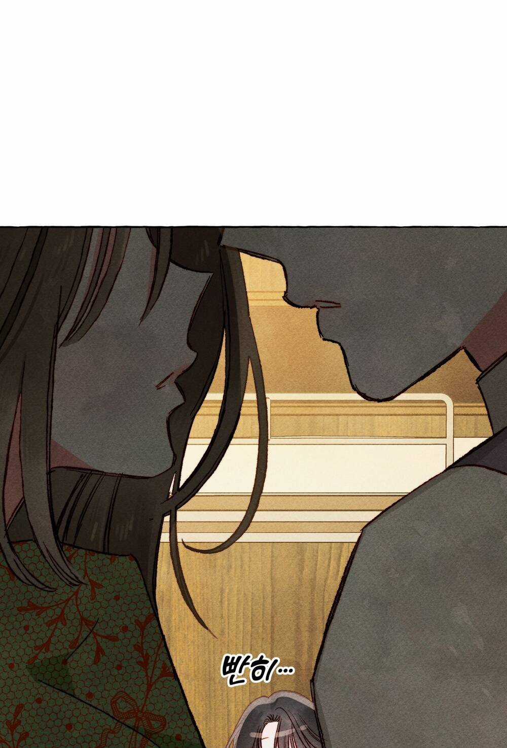 Nuôi Dưỡng Một Bé Rồng Đen Chapter 60.1 trang 43